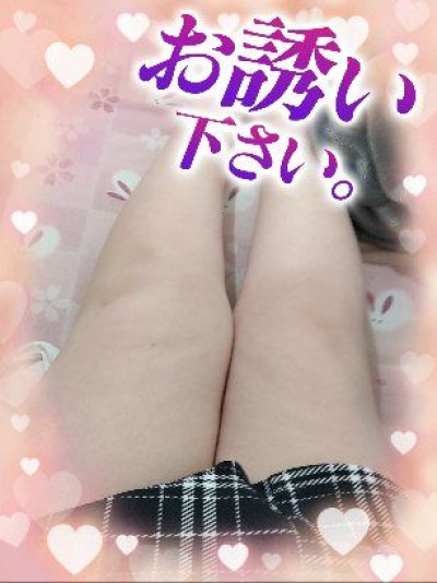 なつみの写メ