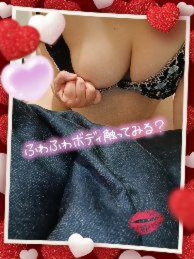 なつみの写メ