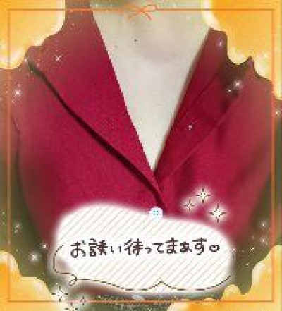 なつみの写メ