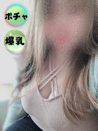 あい