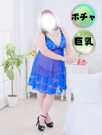 はな